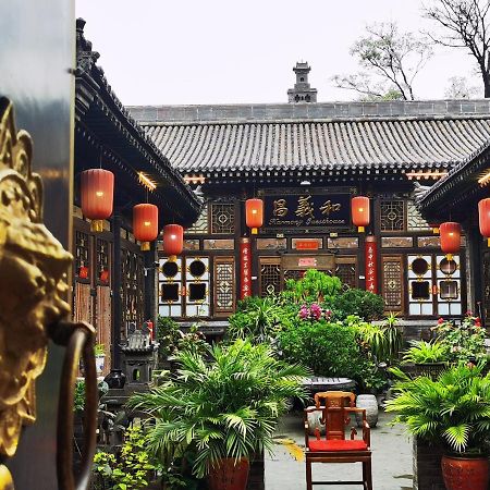 Pingyao Harmony Hotel ภายนอก รูปภาพ