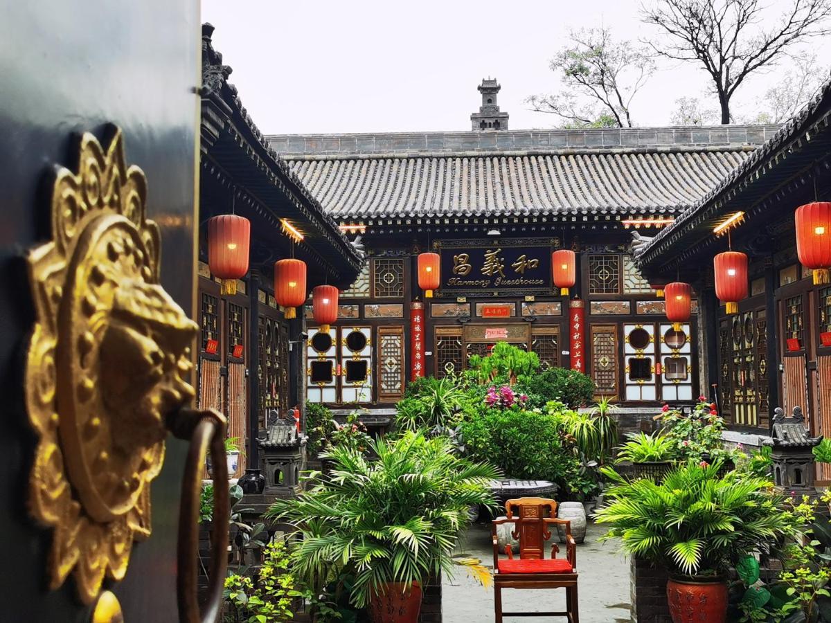 Pingyao Harmony Hotel ภายนอก รูปภาพ