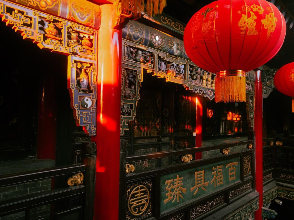 Pingyao Harmony Hotel ภายนอก รูปภาพ