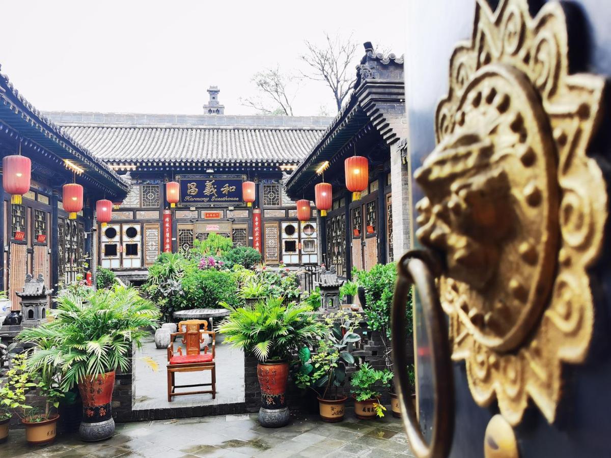 Pingyao Harmony Hotel ภายนอก รูปภาพ