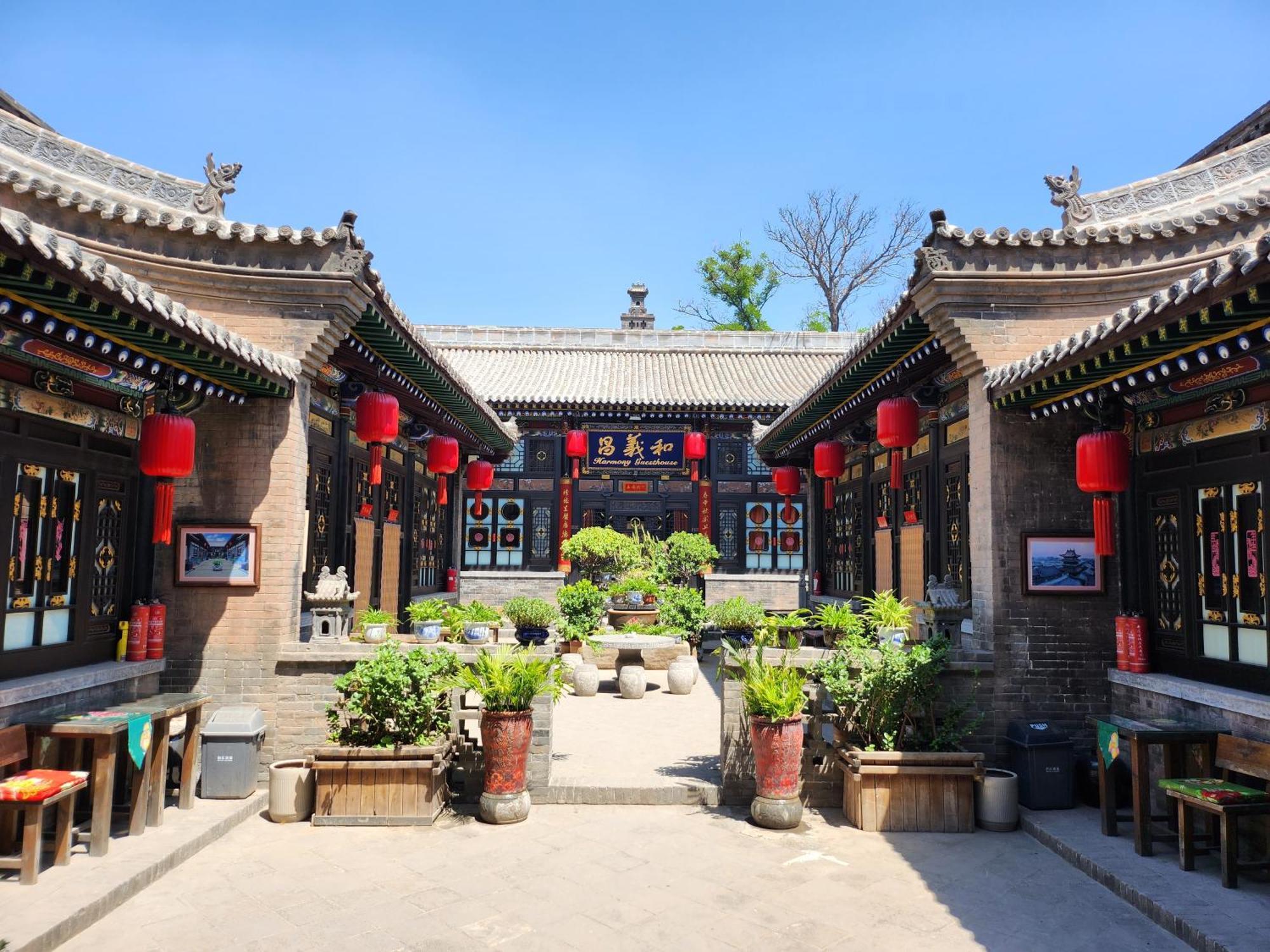 Pingyao Harmony Hotel ภายนอก รูปภาพ