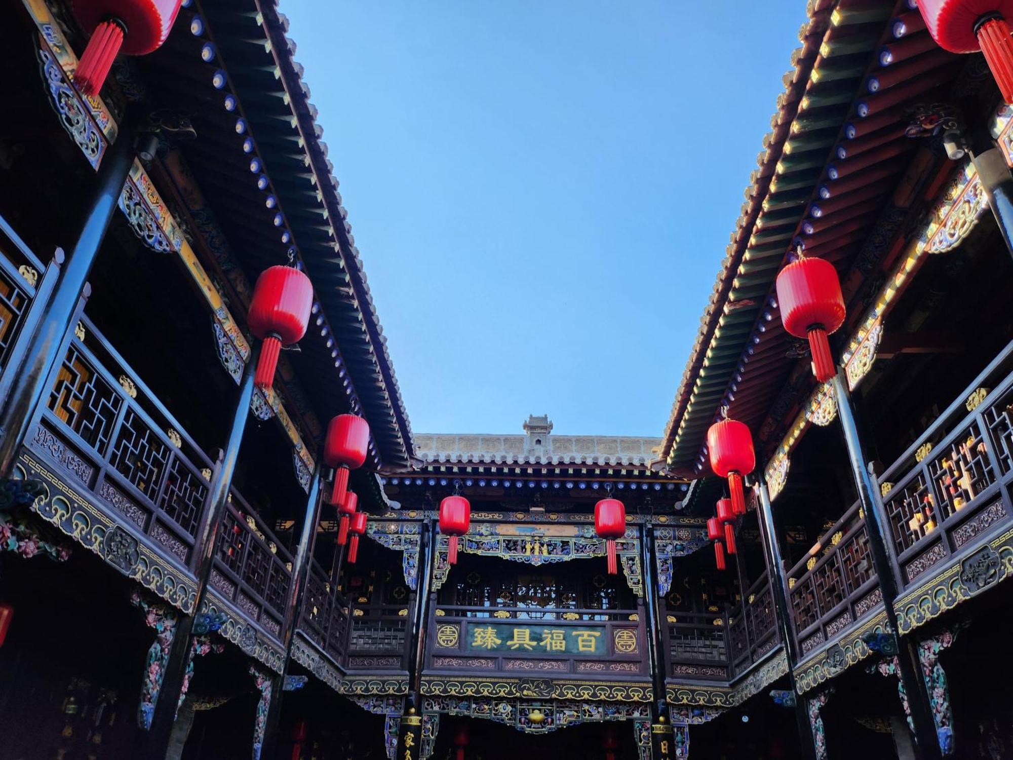 Pingyao Harmony Hotel ภายนอก รูปภาพ