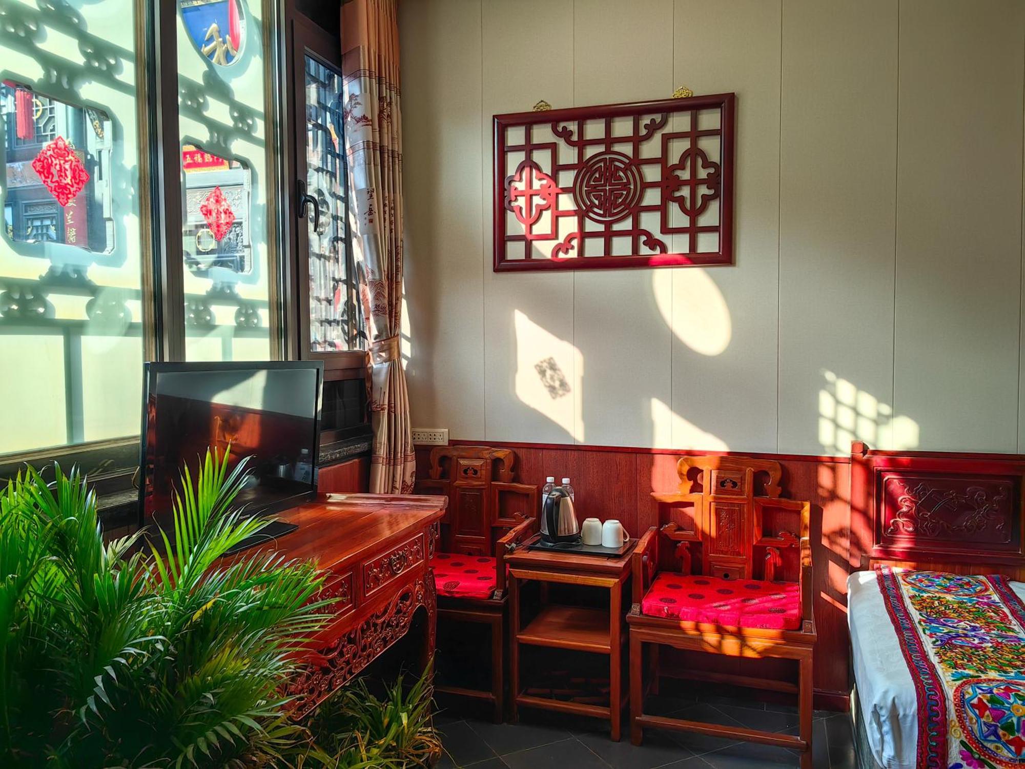 Pingyao Harmony Hotel ภายนอก รูปภาพ