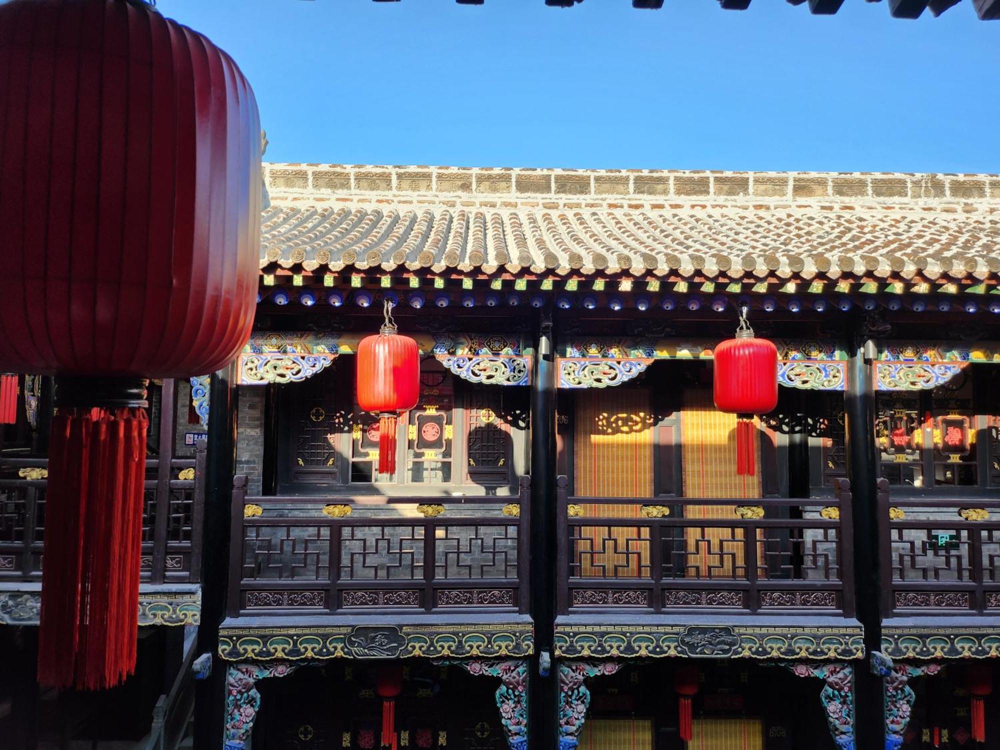 Pingyao Harmony Hotel ภายนอก รูปภาพ