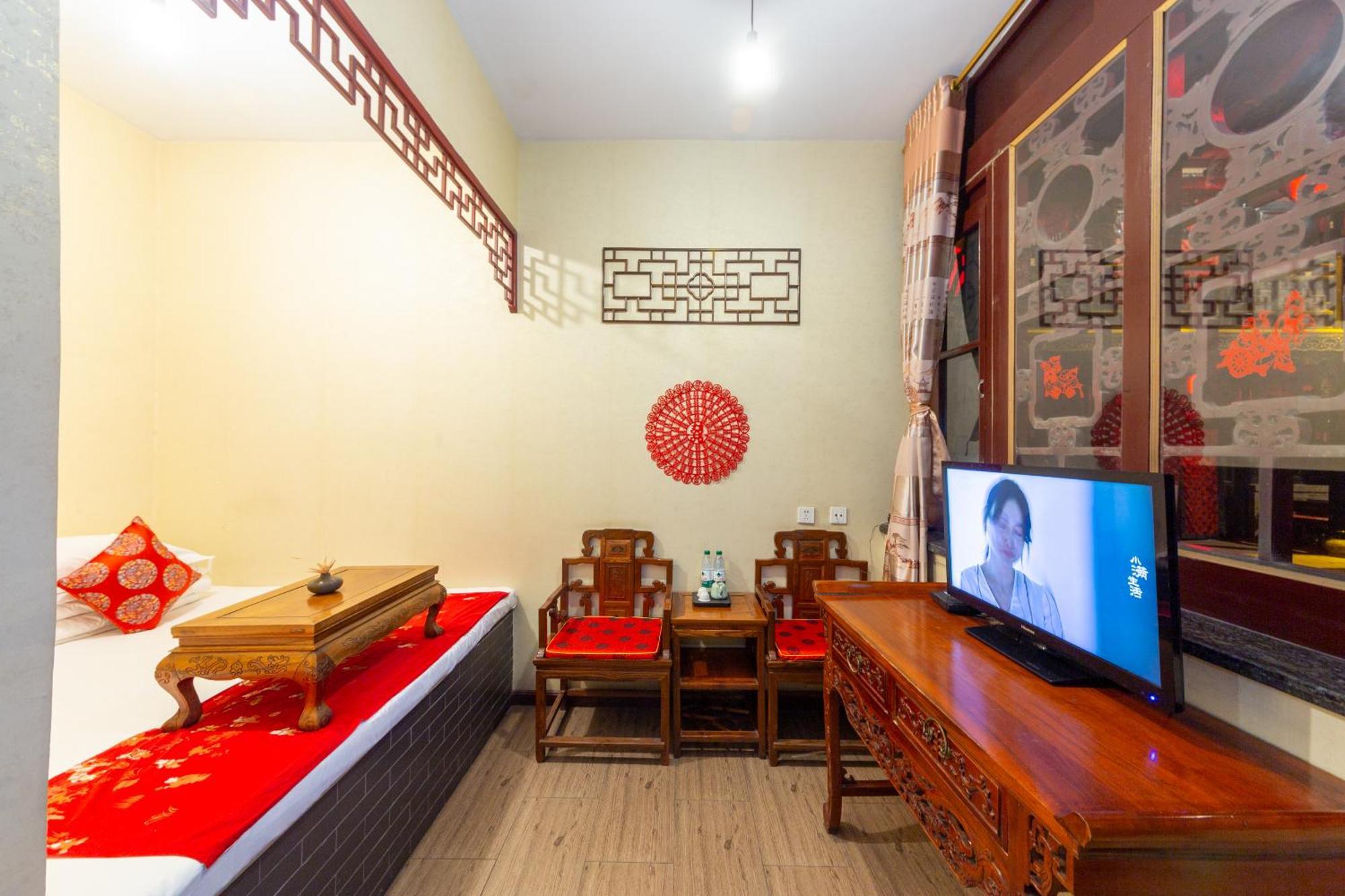 Pingyao Harmony Hotel ภายนอก รูปภาพ