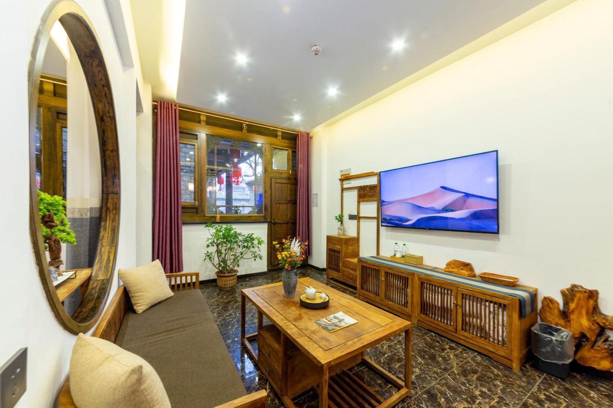 Pingyao Harmony Hotel ภายนอก รูปภาพ