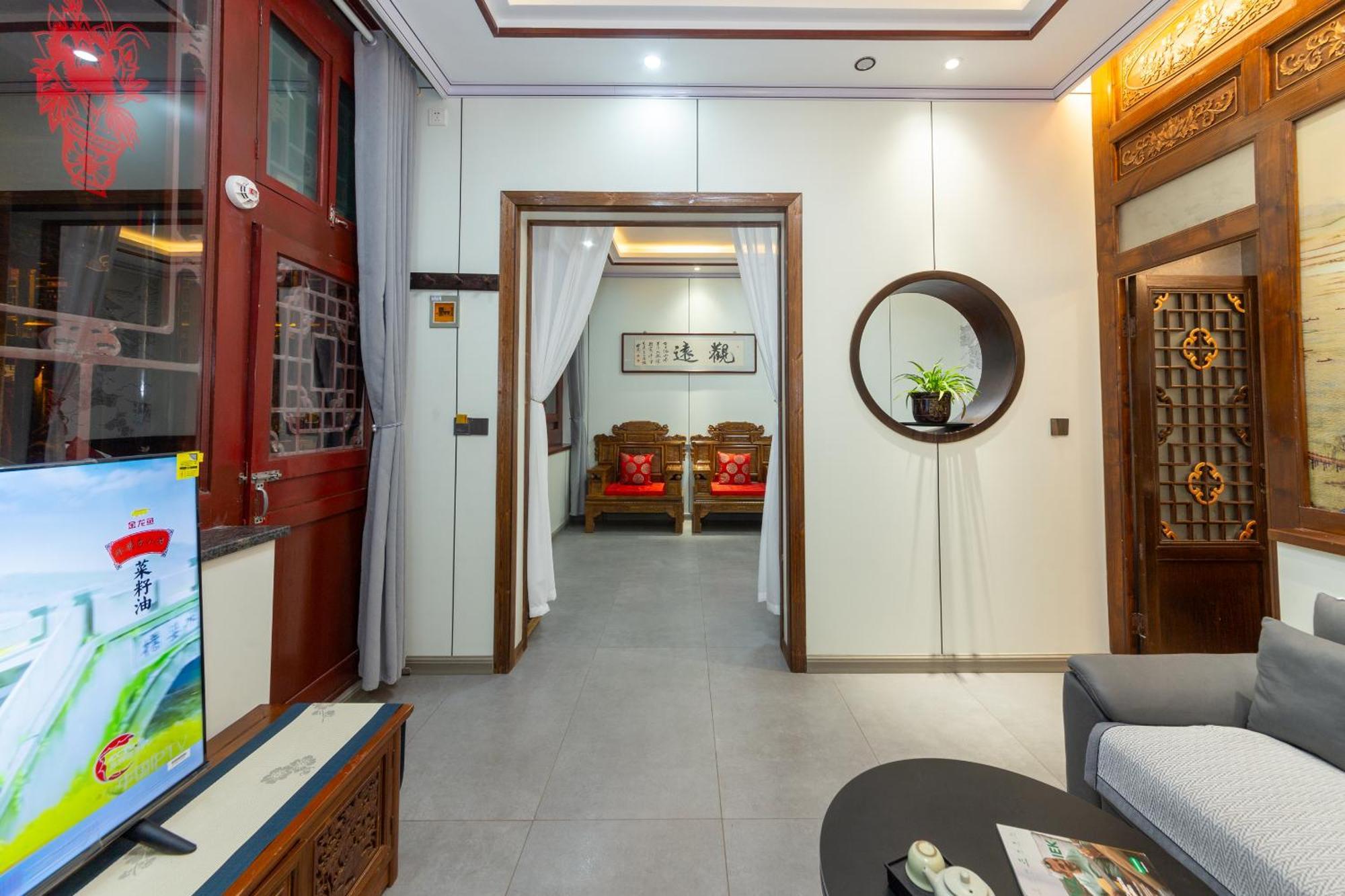 Pingyao Harmony Hotel ภายนอก รูปภาพ
