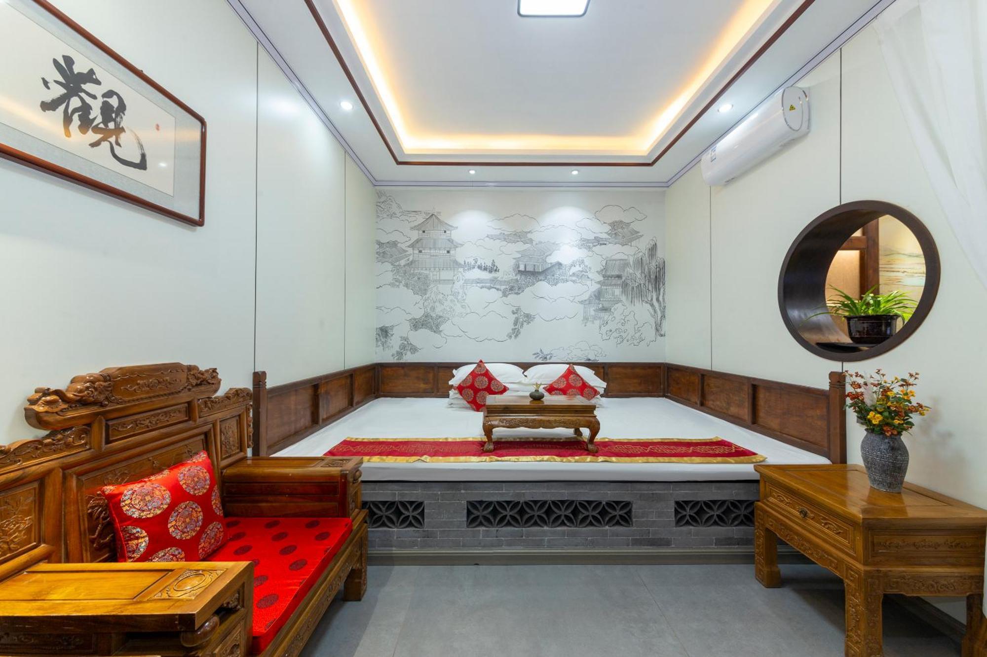 Pingyao Harmony Hotel ภายนอก รูปภาพ