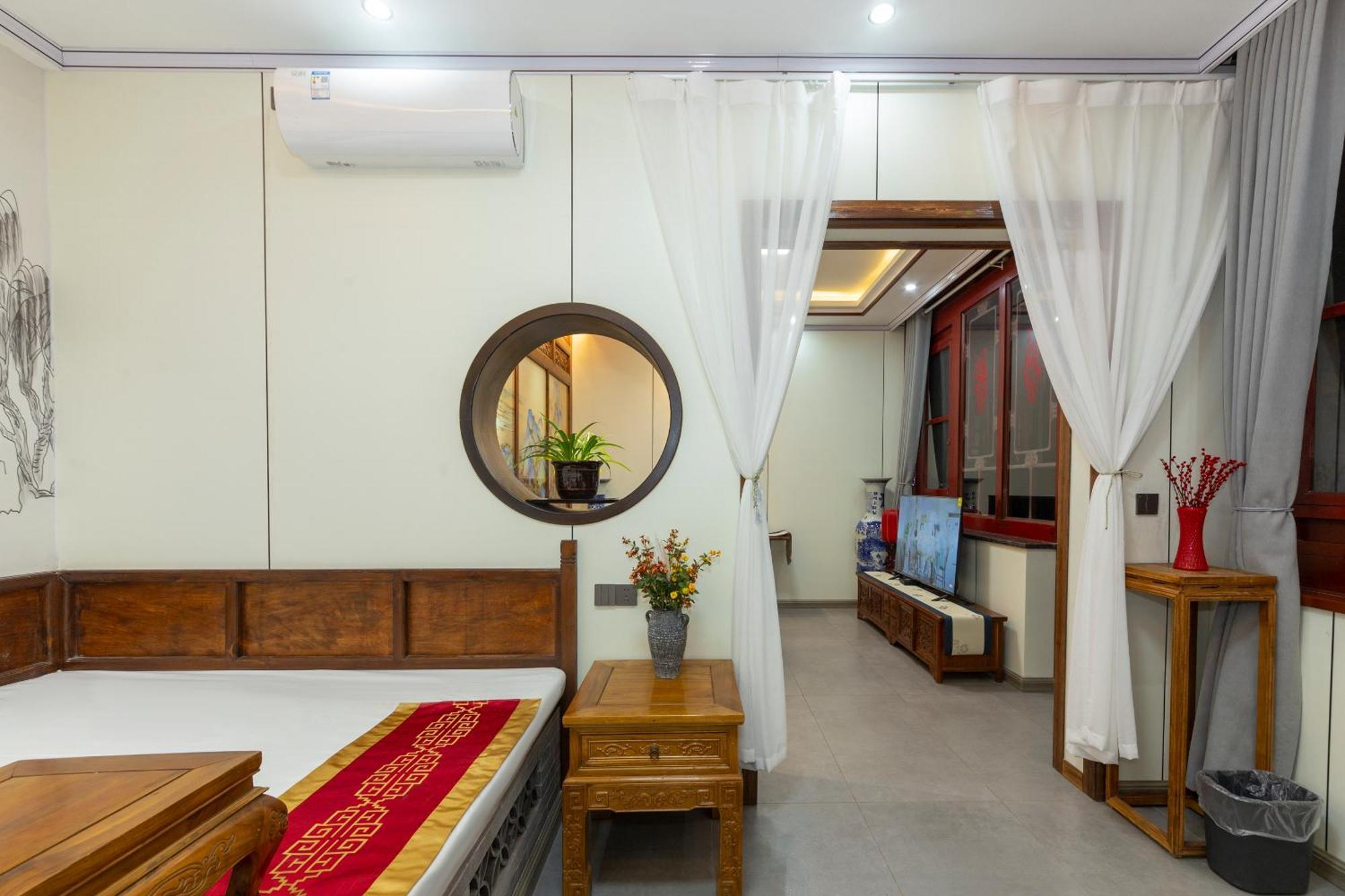 Pingyao Harmony Hotel ภายนอก รูปภาพ