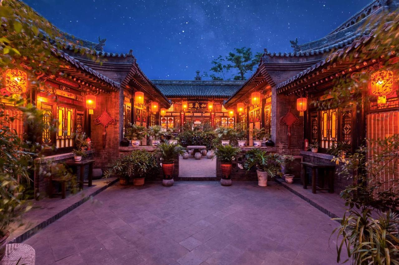 Pingyao Harmony Hotel ภายนอก รูปภาพ